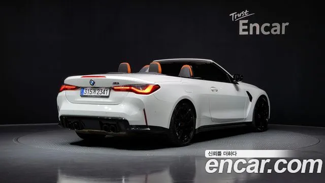 BMW M4 2023
