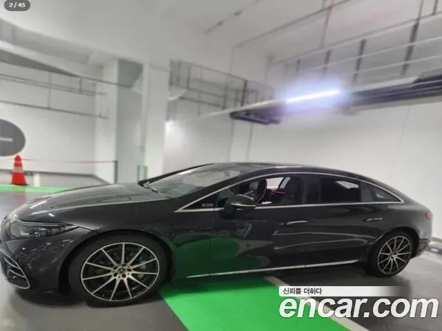 Mercedes-Benz EQS 2022
