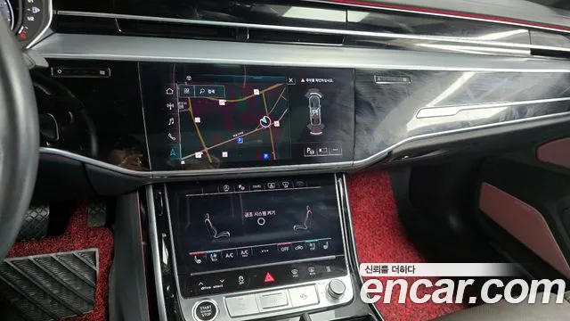 Audi A8 2021