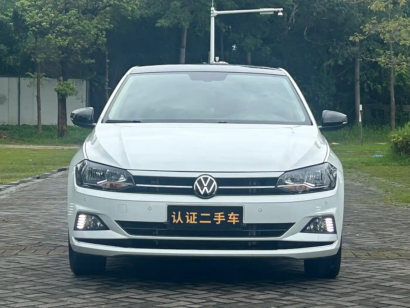 Volkswagen Polo 2023