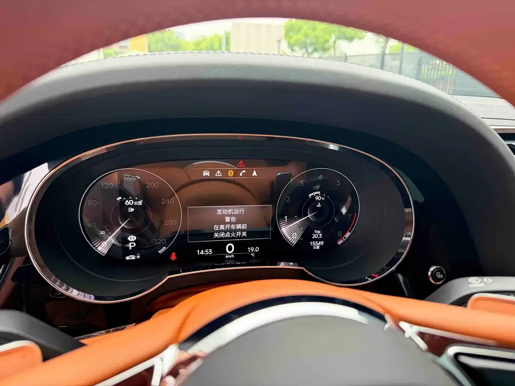 Bentley Bentayga 2023