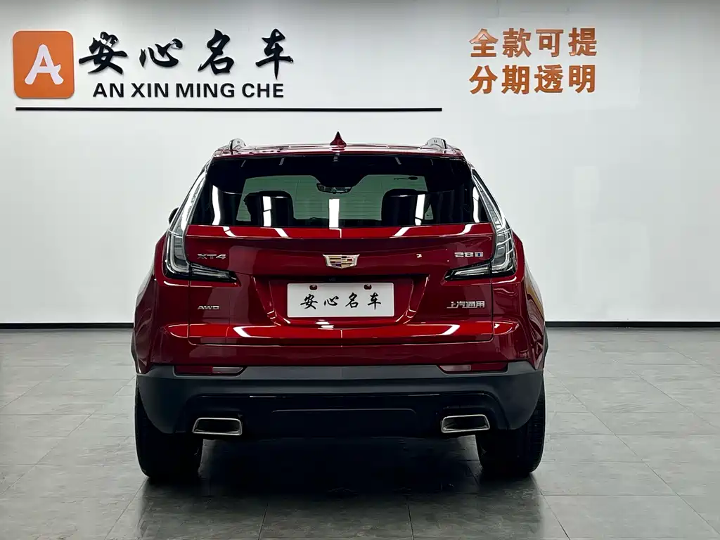 Cadillac XT4 2024