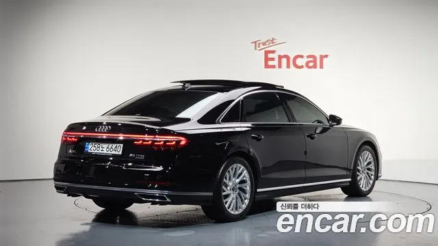 Audi A8 2021