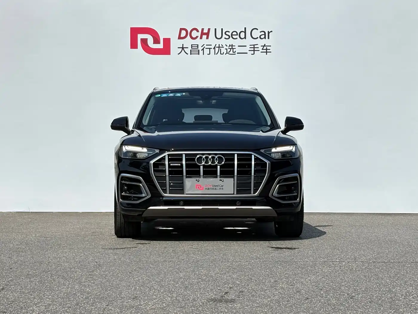 Audi Q5 2021