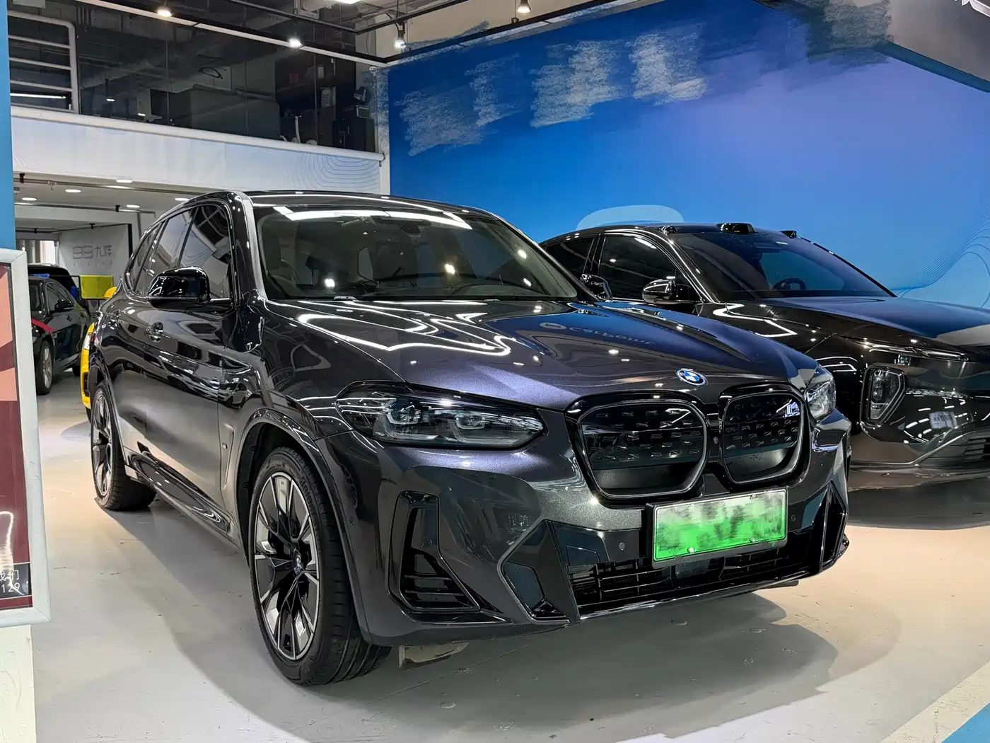 BMW iX3 2023