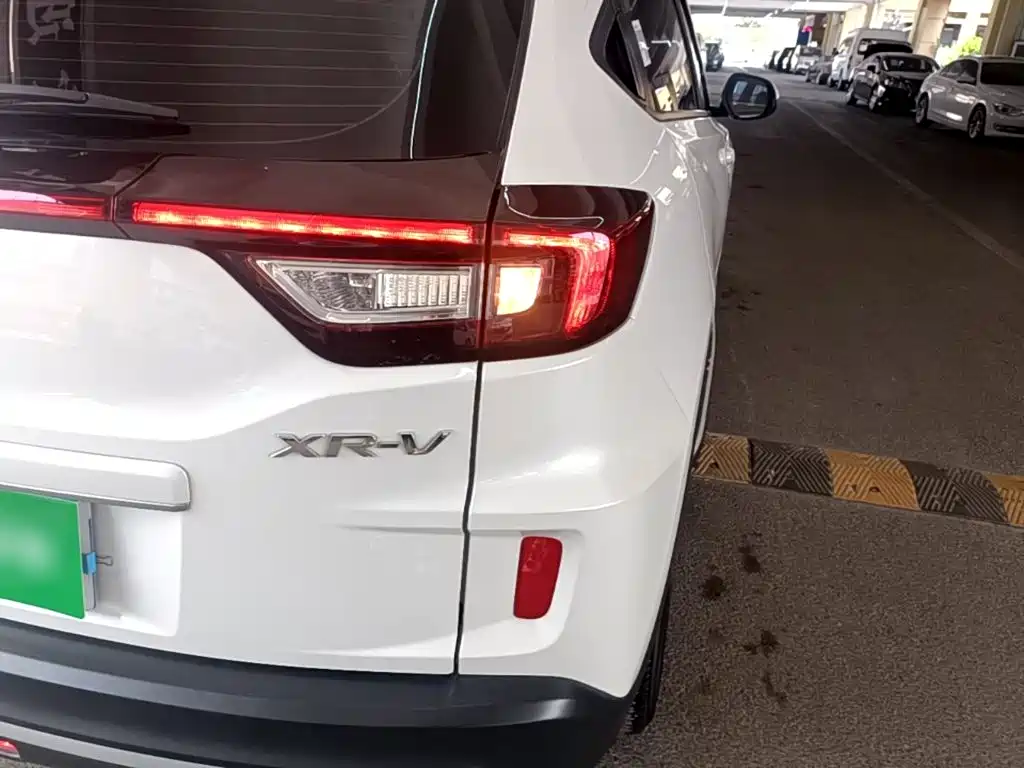 Honda XR-V 2021