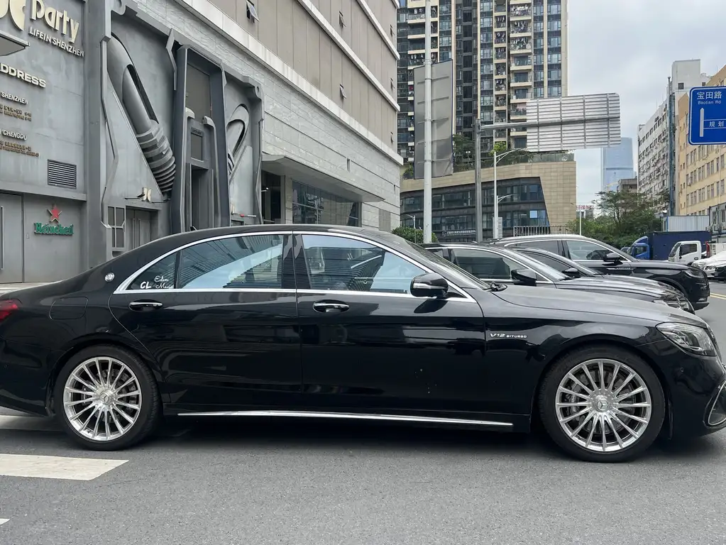 Mercedes-Benz S-Класс 2020