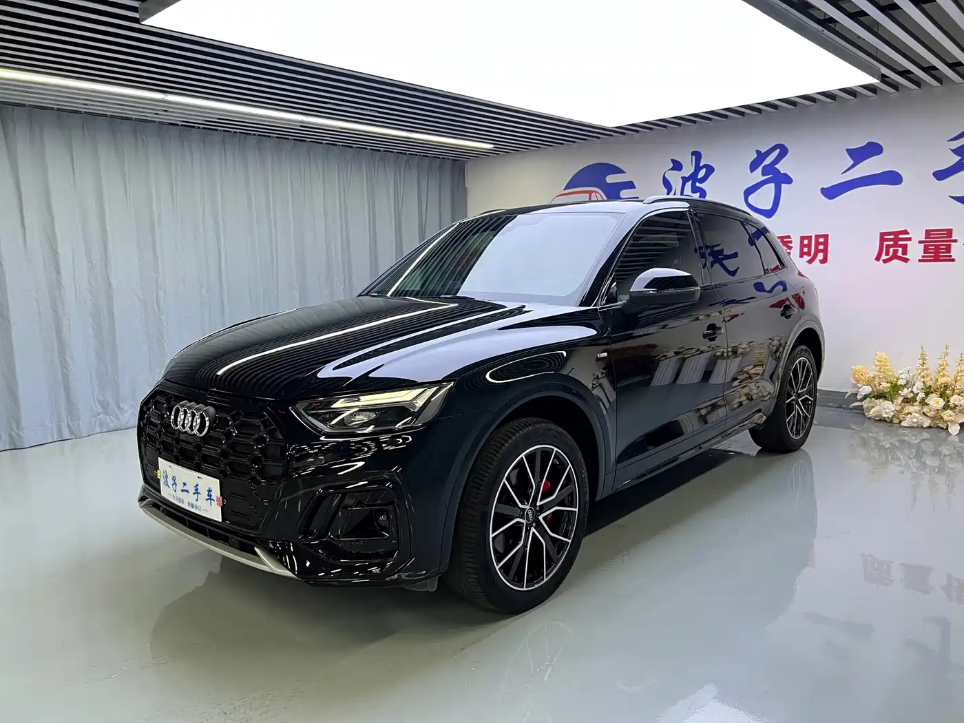 Audi Q5 2025