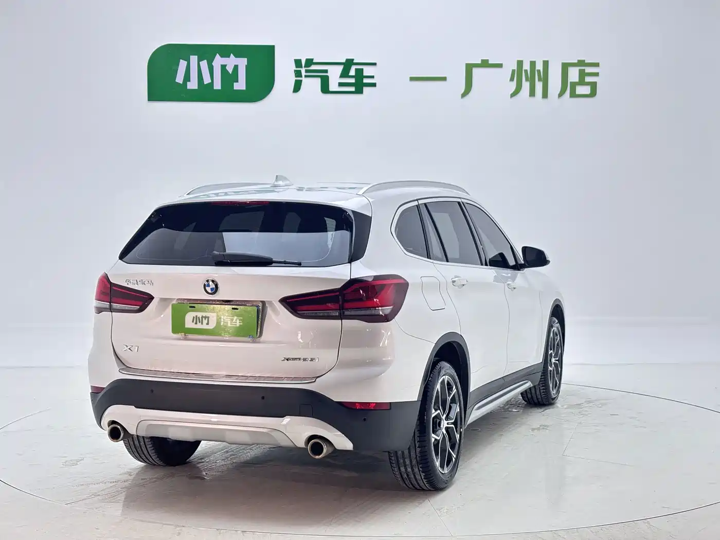 BMW X1 2023