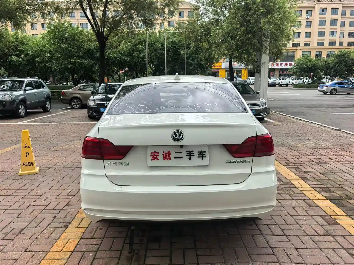 Volkswagen Santana 2021