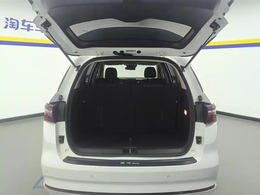 BYD Song Max 2021