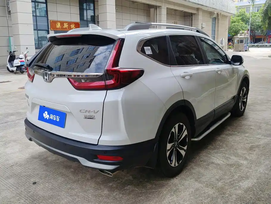Honda CR-V 2022