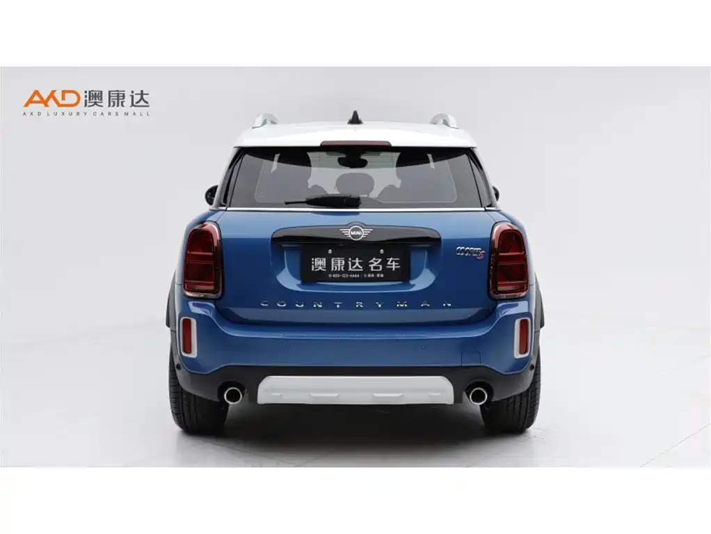 Mini Countryman 2020