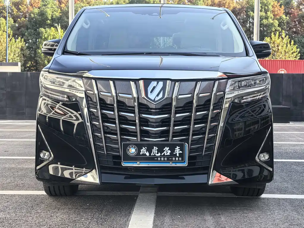 Toyota Alphard 2020