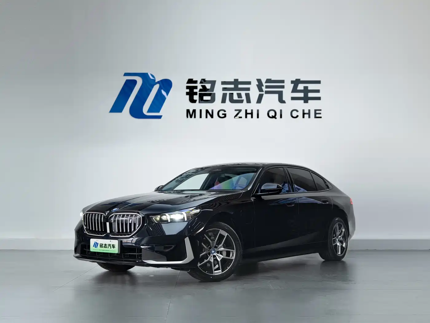 BMW i5 2024