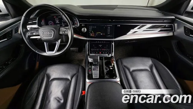 Audi Q8 2020