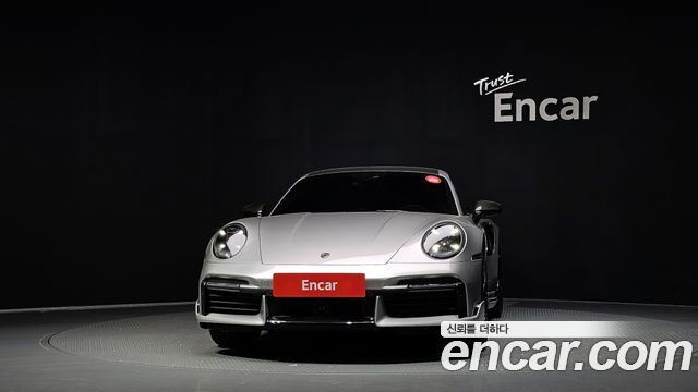 Porsche 911 2022