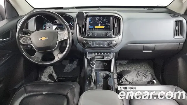 Chevrolet Colorado 2021