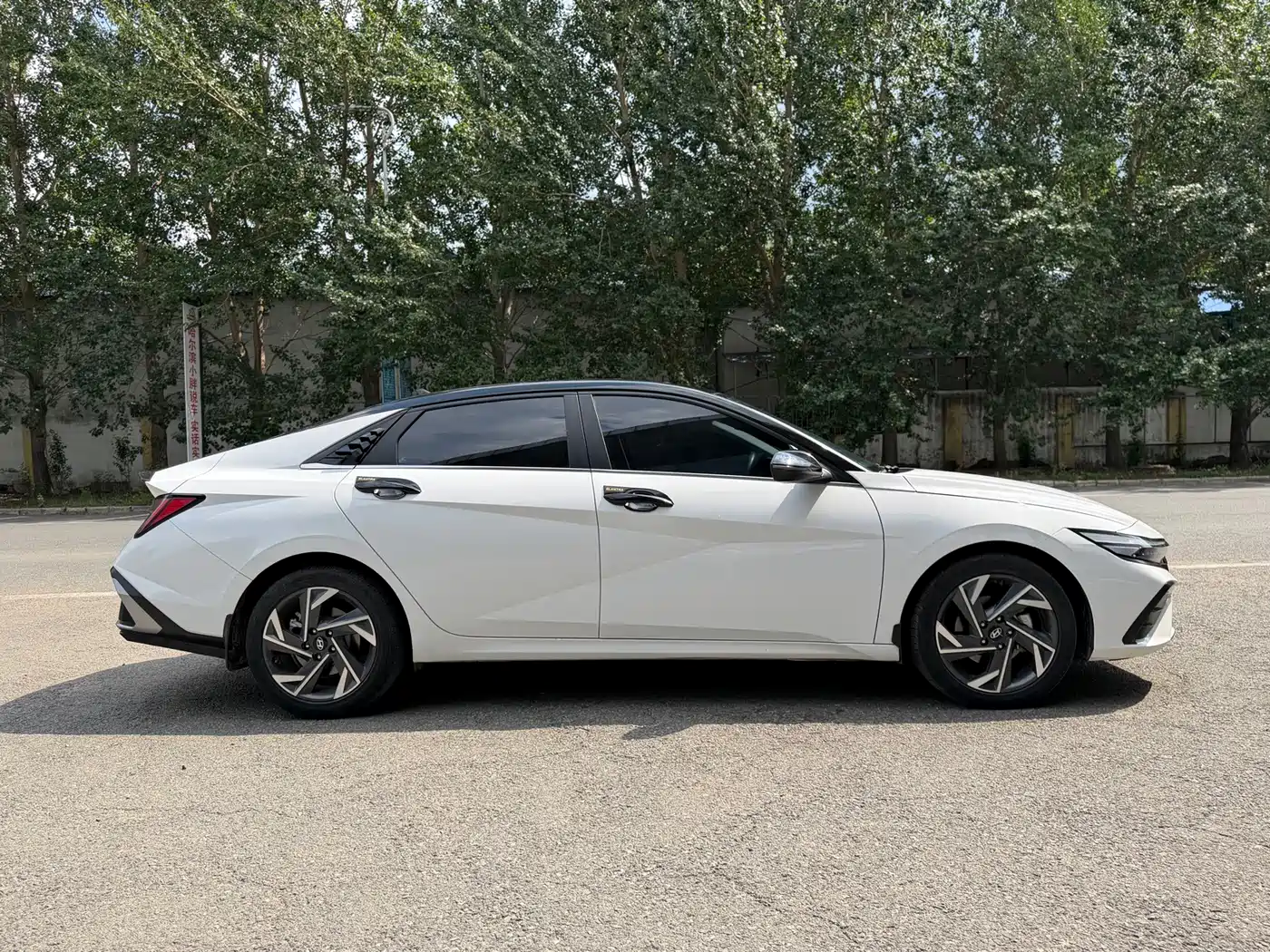 Hyundai Elantra 2024