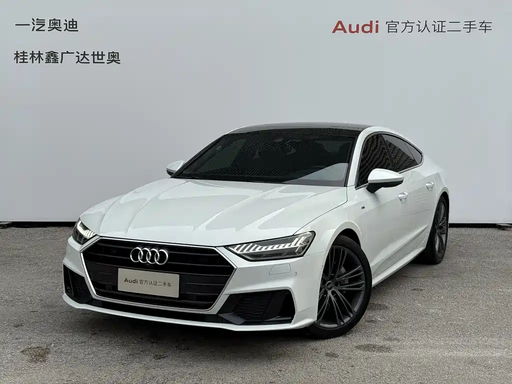 Audi A7 2024