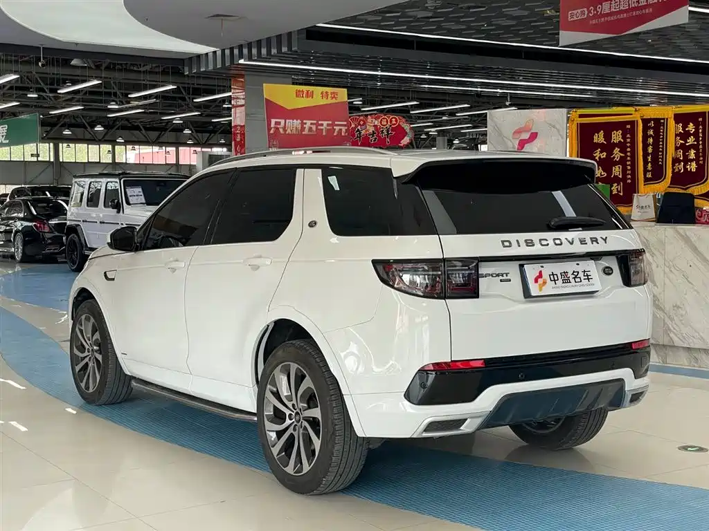 Land Rover Discovery Sport 2022