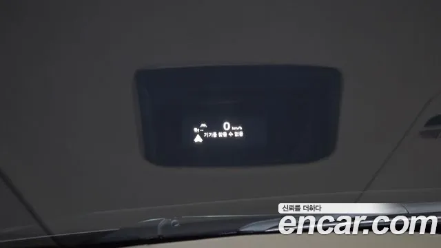 Cadillac XT6 2021