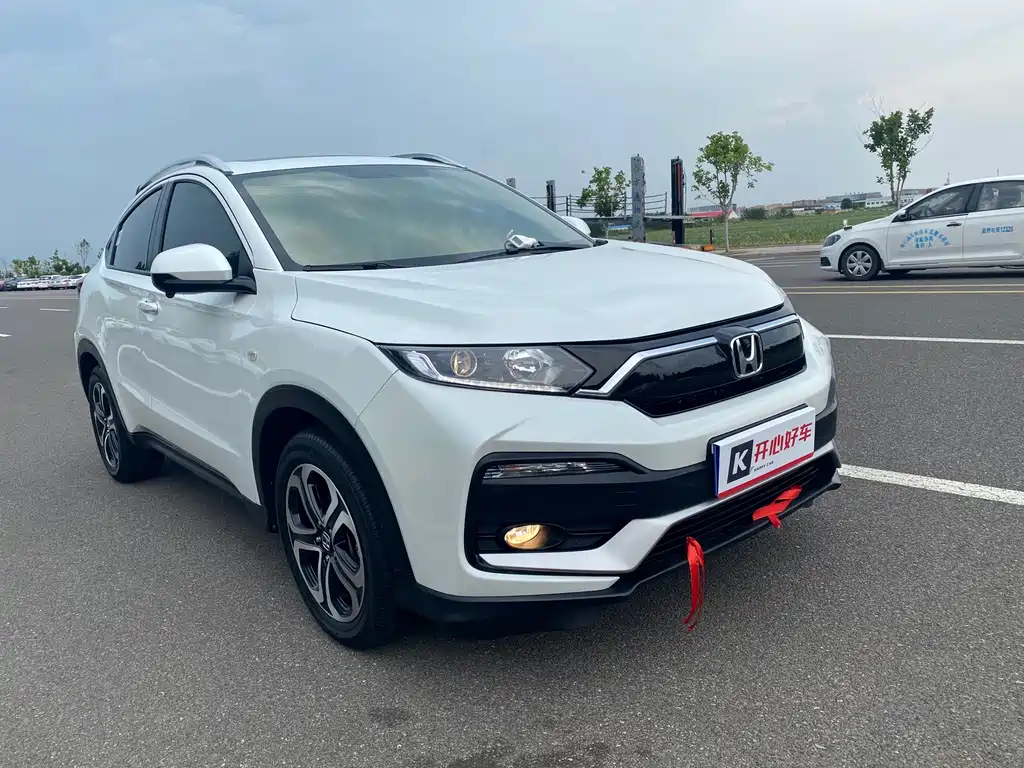 Honda XR-V 2021