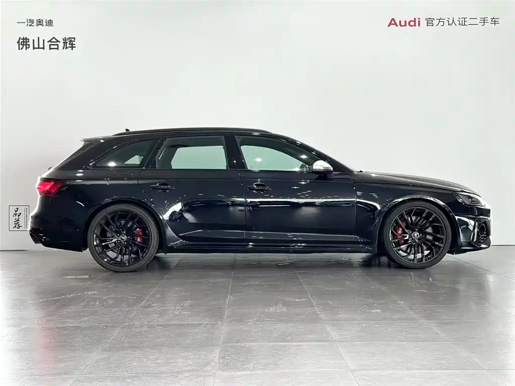 Audi RS 4 2024