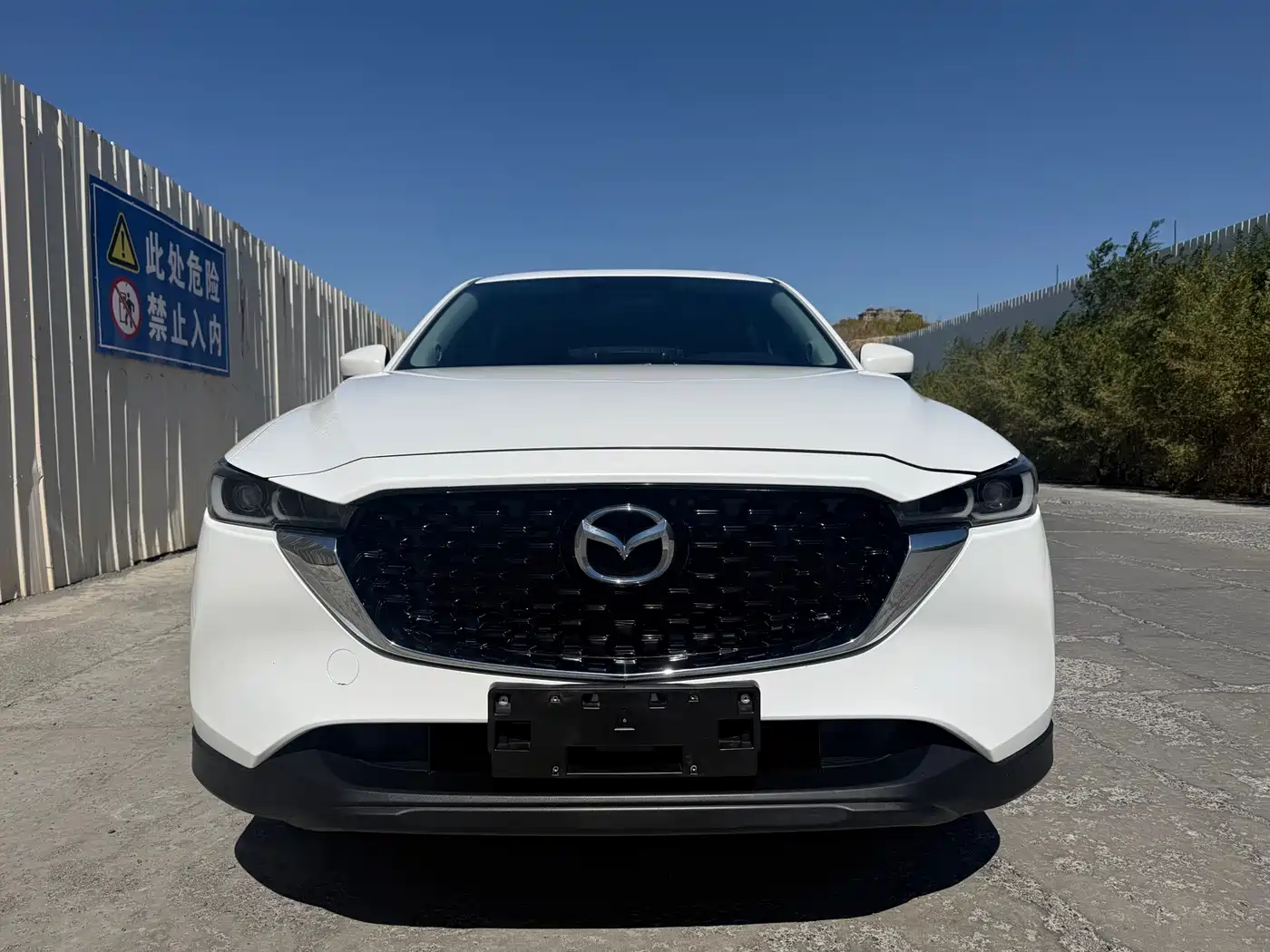 Mazda CX-5 2024