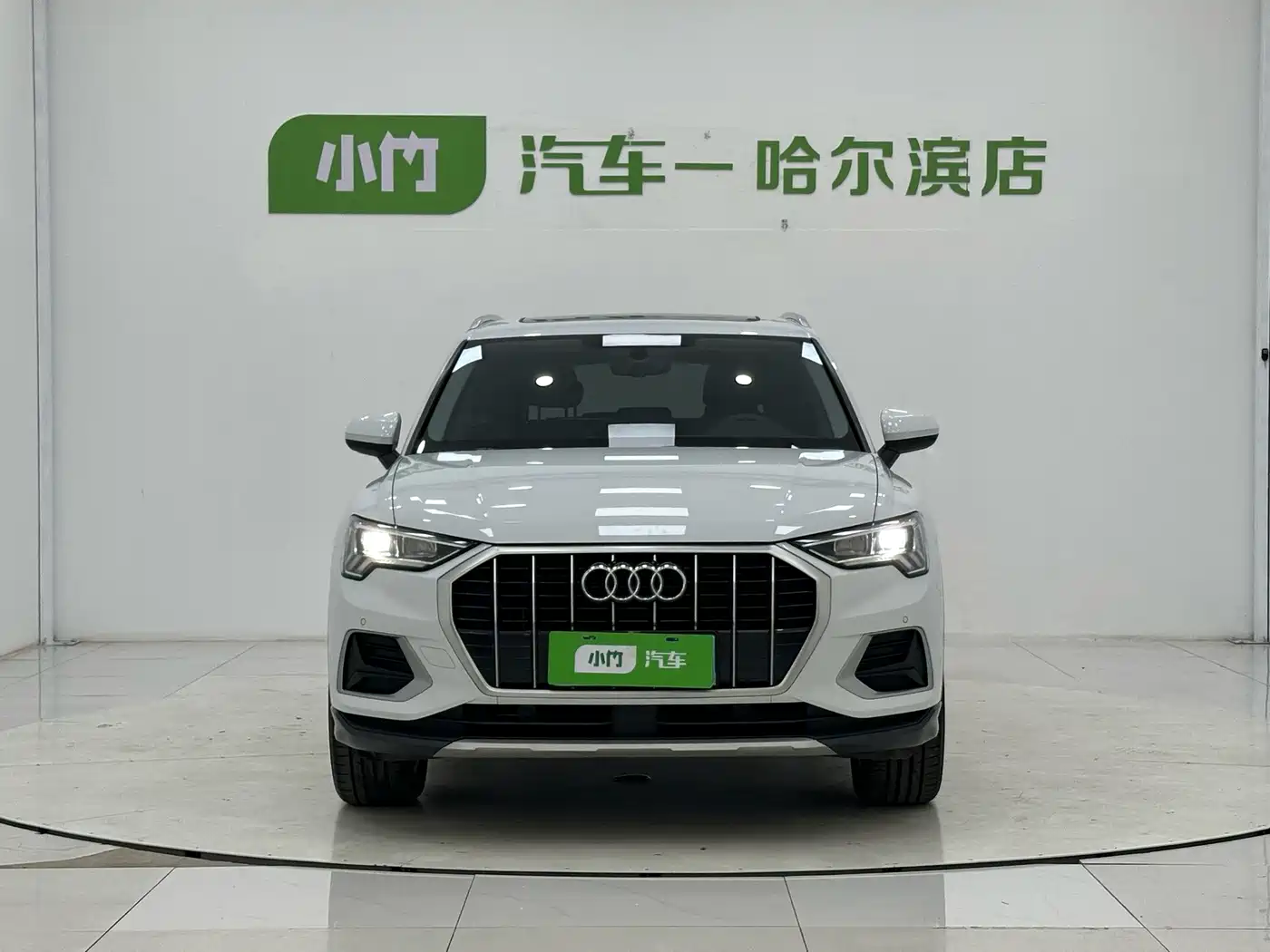 Audi Q3 2022