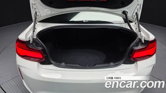 BMW M2 2021