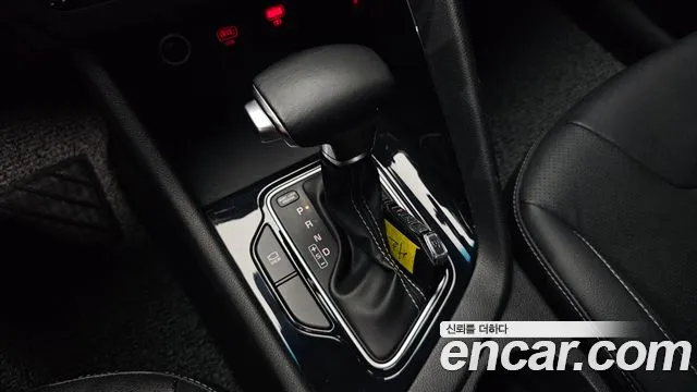 Kia Niro 2020