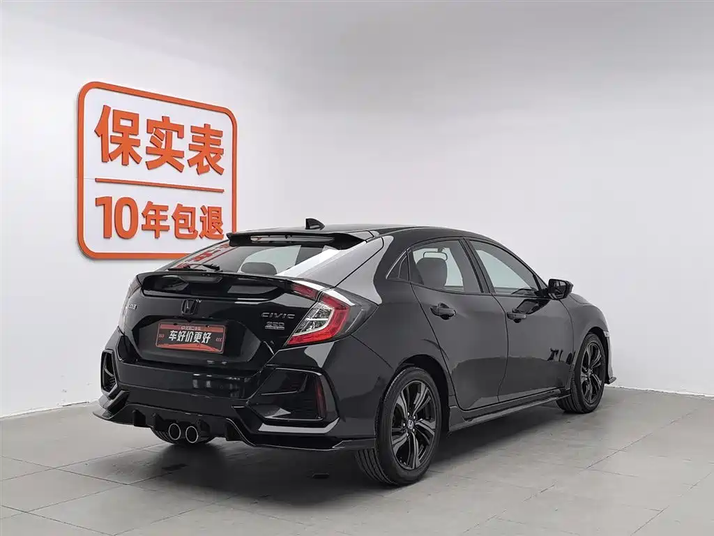 Honda Civic 2021