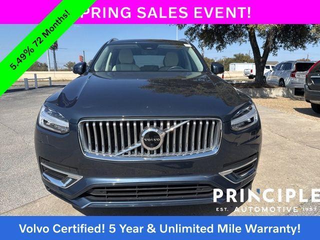Volvo XC90 2023