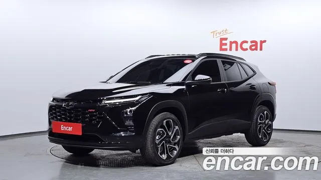 Chevrolet Trax 2023