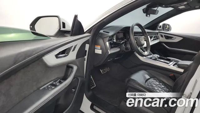 Audi Q8 2020