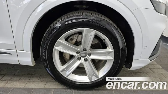 Audi Q8 2020