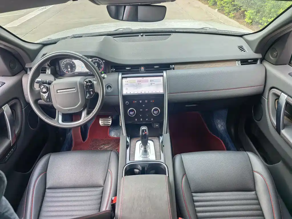 Land Rover Discovery Sport 2021