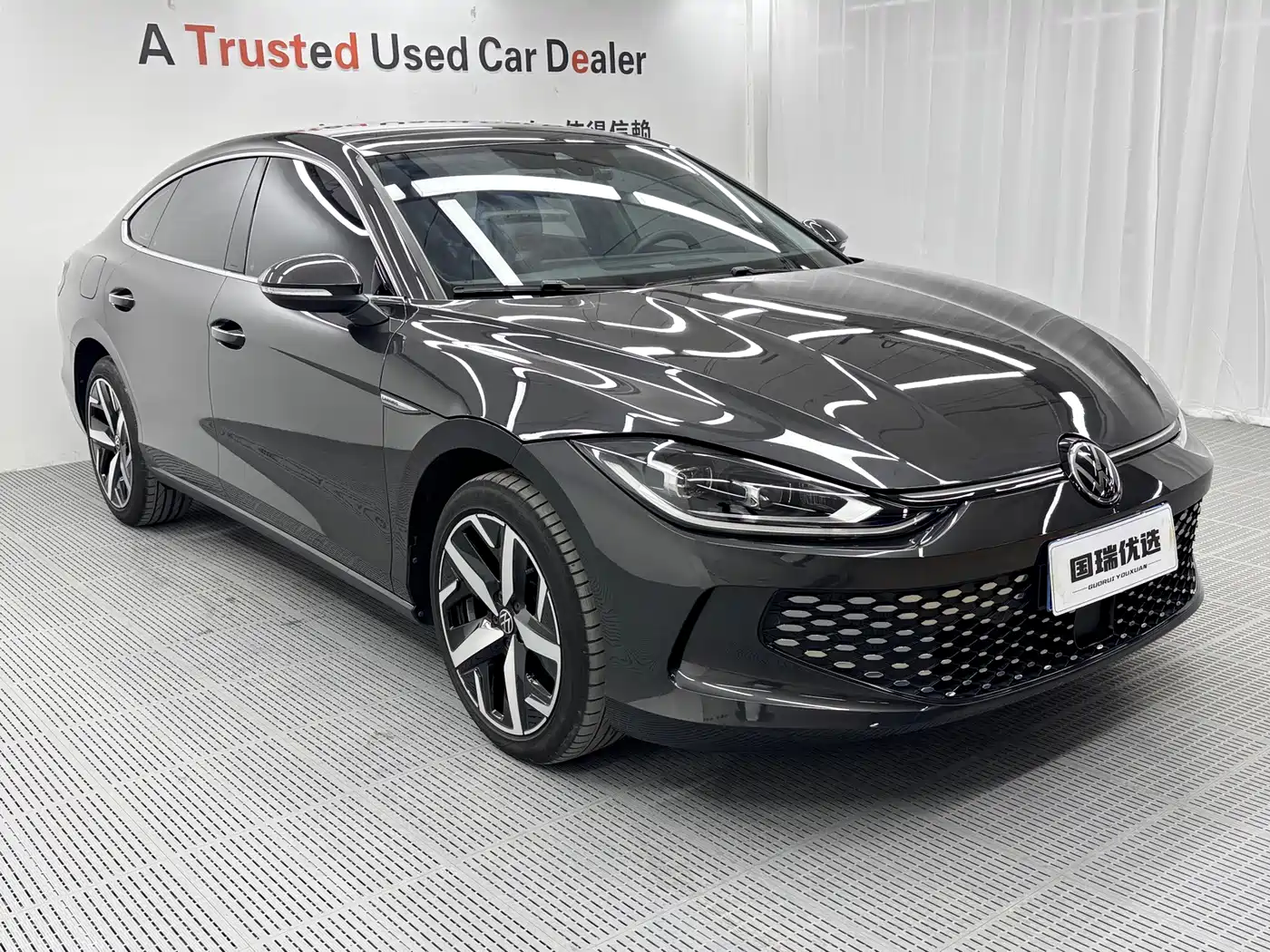Volkswagen Lamando 2024