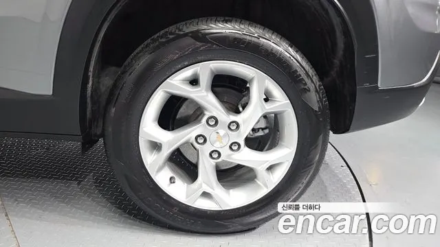 Chevrolet Trax 2023