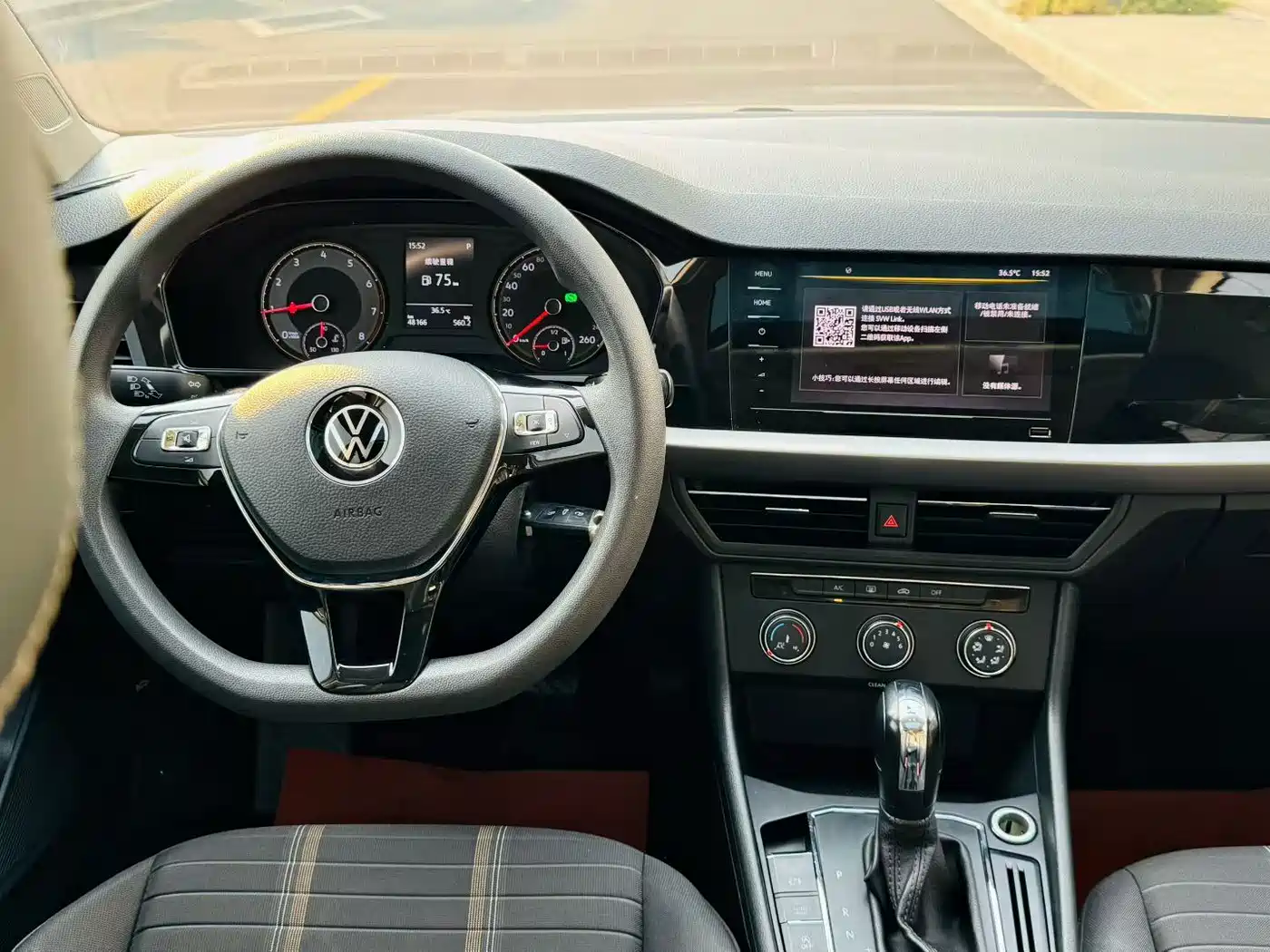 Volkswagen Lavida 2021