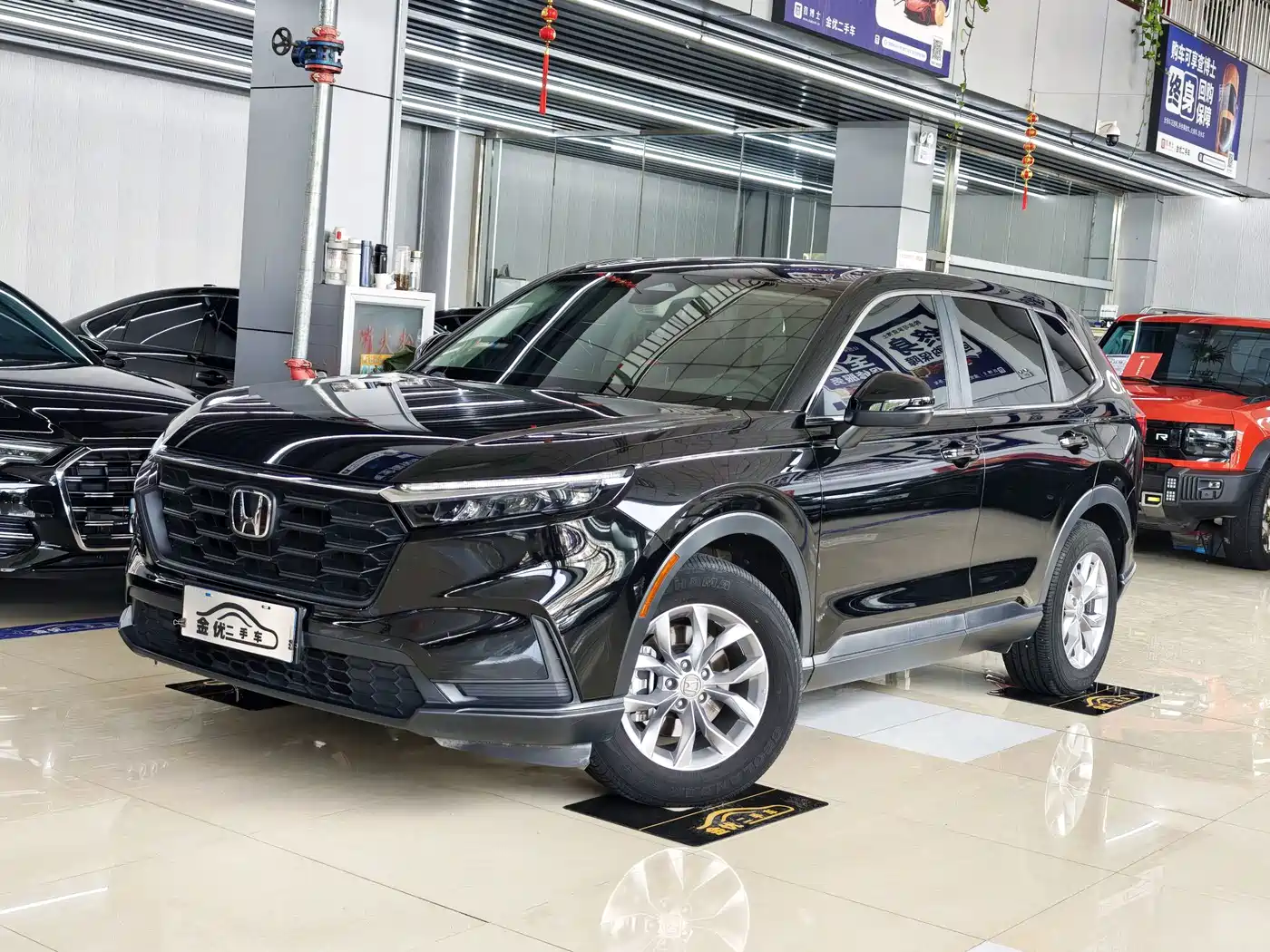 Honda CR-V 2023