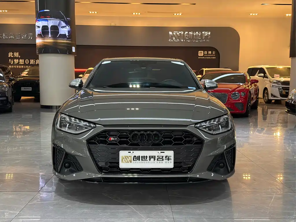 Audi S4 2024