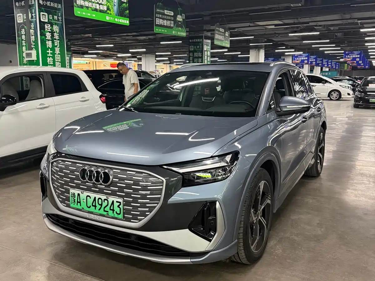 Audi Q4 e-tron 2024