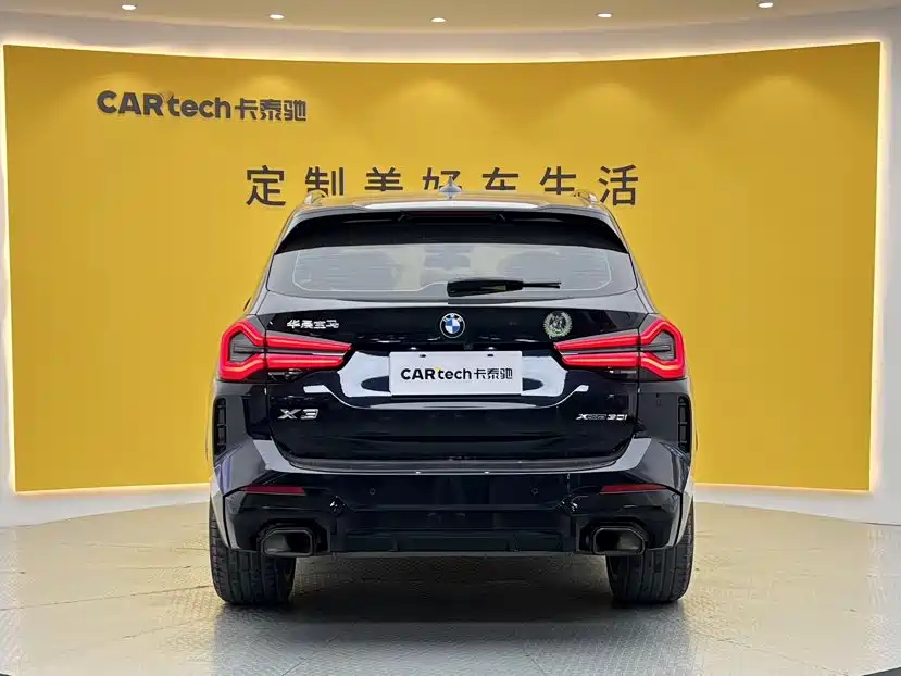BMW X3 2025