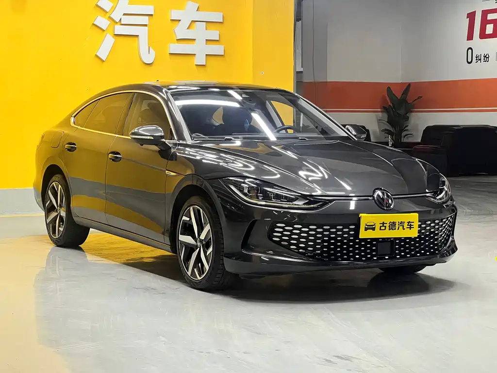 Volkswagen Lamando 2023