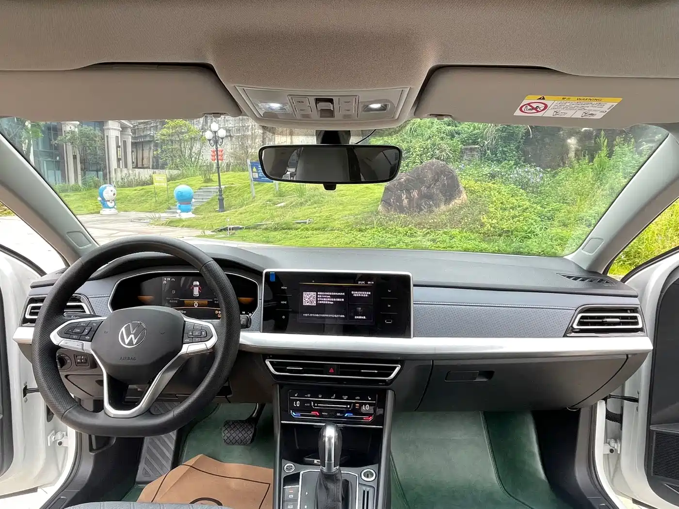 Volkswagen Lavida 2023