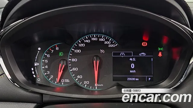 Chevrolet Trax 2020