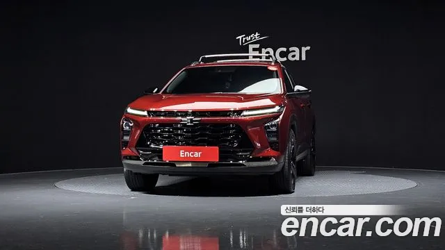 Chevrolet Trax 2023