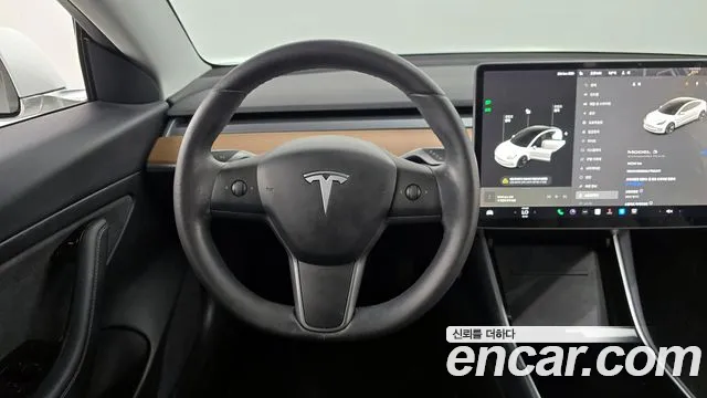 Tesla Model 3 2020